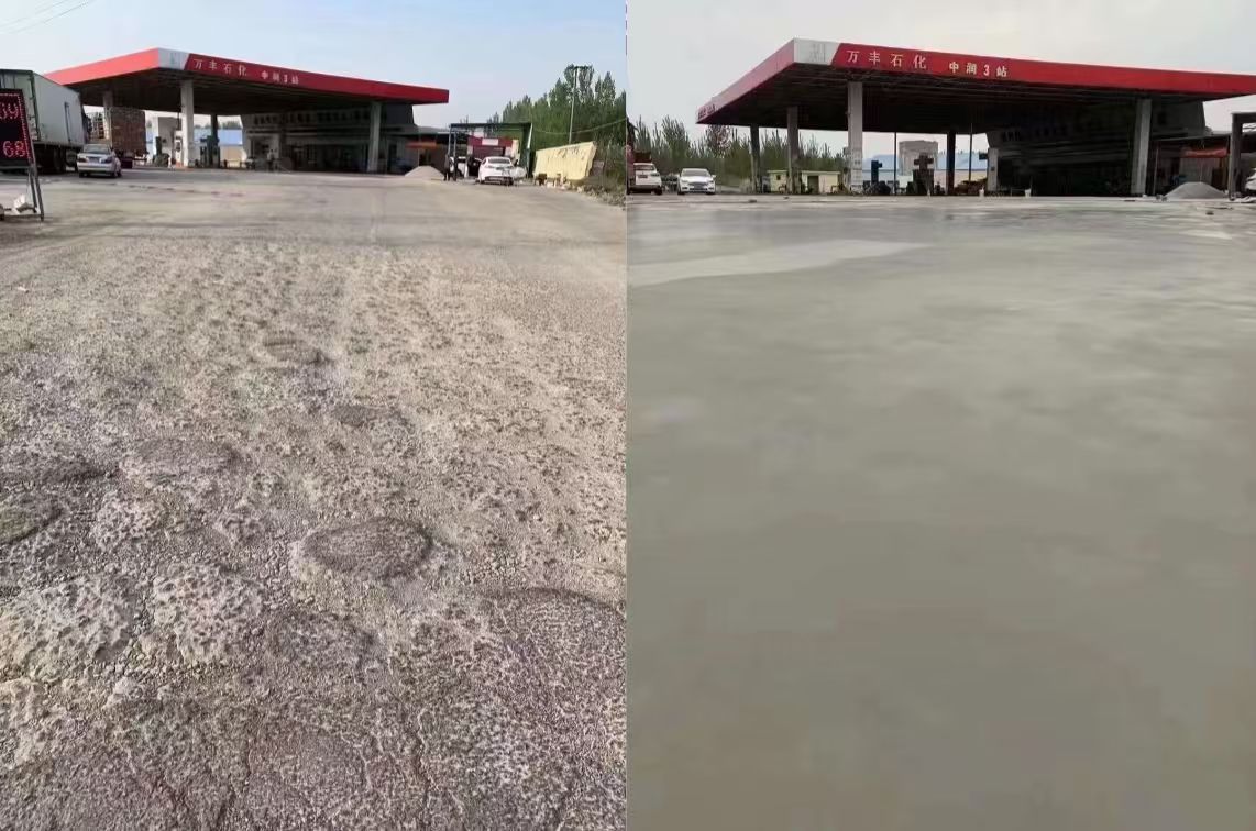 灵寿水泥道路抢修料 混凝土地面修补砂浆