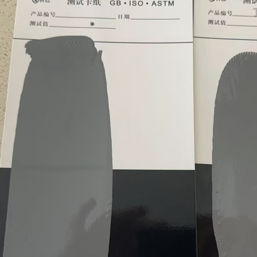 灵寿混凝土防碳化防护涂料