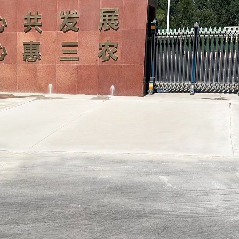 灵寿路面快速通车修补料